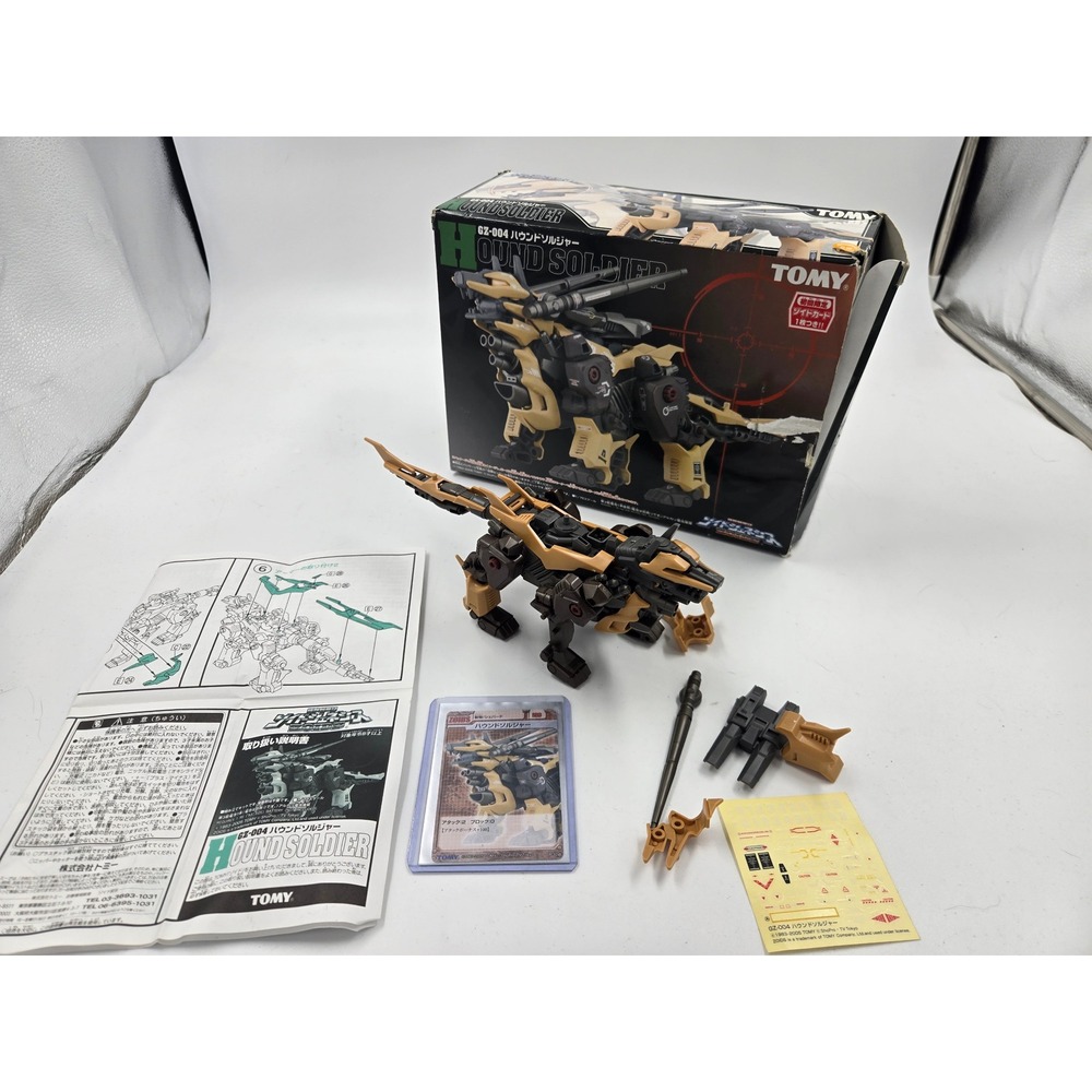 Tomy Zoids Genesis GZ-004 Hound Soldier Wolf Type Action Figure Model Kit Boxed
